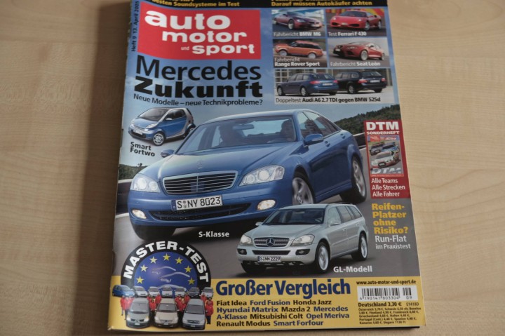 Deckblatt Auto Motor und Sport (09/2005)